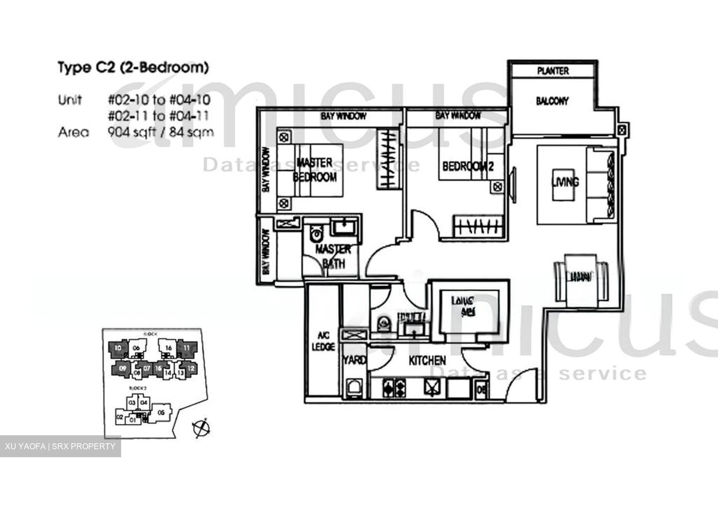 Primo Residences (D19), Apartment #586173391